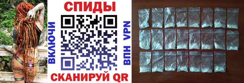 АМФ Розовый Каменск-Шахтинский