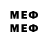 Меф mephedrone samblack2105
