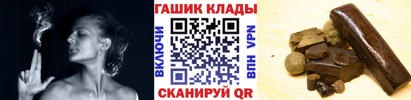 ГАШ ice o lator KRAKEN ССЫЛКА Каменск-Шахтинский купить наркотики цена