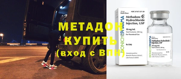прущий лед Остров