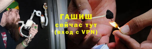 дурь Абинск