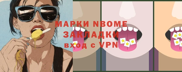 дурь Абинск