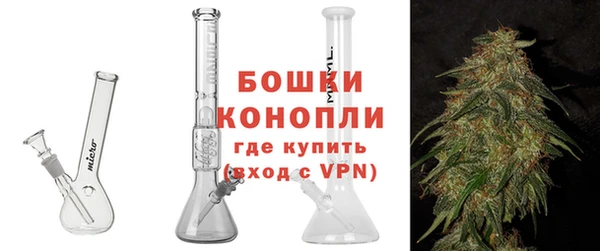 бутик Абаза