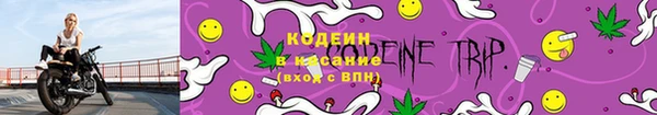 дурь Абдулино