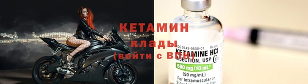 прущий лед Остров
