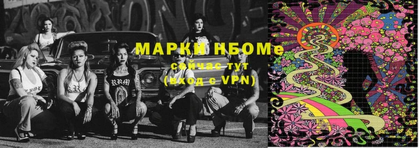 прущий лед Остров