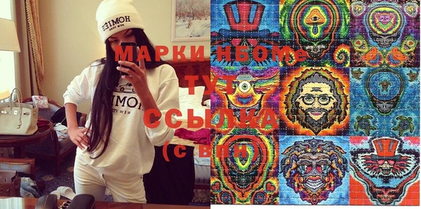 дурь Абдулино