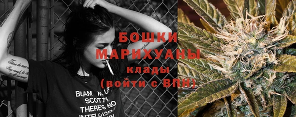прущий лед Остров