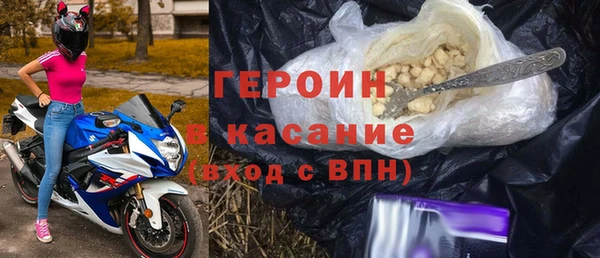 сатива Алзамай