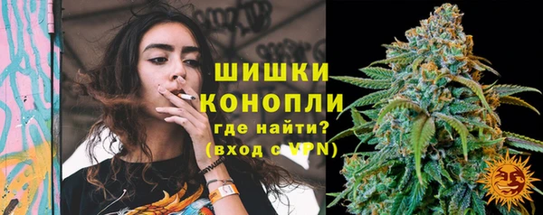 прущий лед Остров
