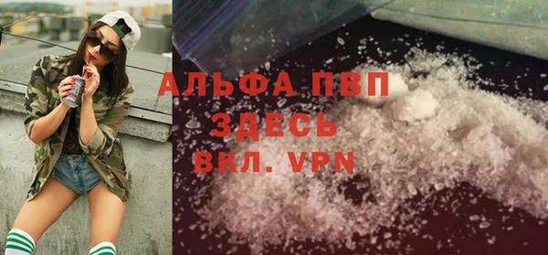 дурь Абдулино