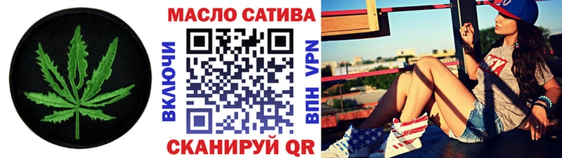 где найти   Каменск-Шахтинский  Дистиллят ТГК концентрат 